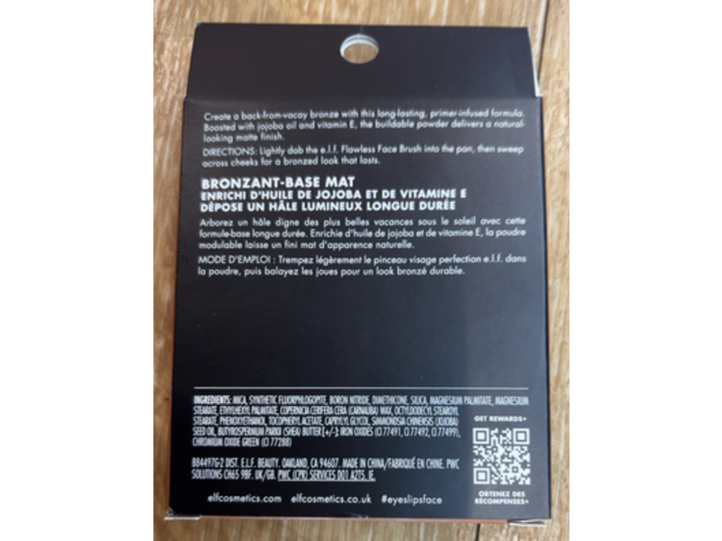 e.l.f. Primer-Infused Matte Bronzer, Catching Rays, 0.35 oz/10 g