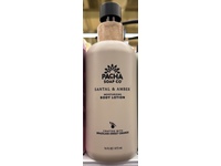 Pacha Moisturizing Body Lotion, Santal & Ambe, 16 fl oz/473 mL, Pack Of 2 - thumbnail 2