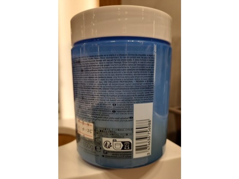 Kerastase Fusio-Scrub, 22.9 oz/650 g