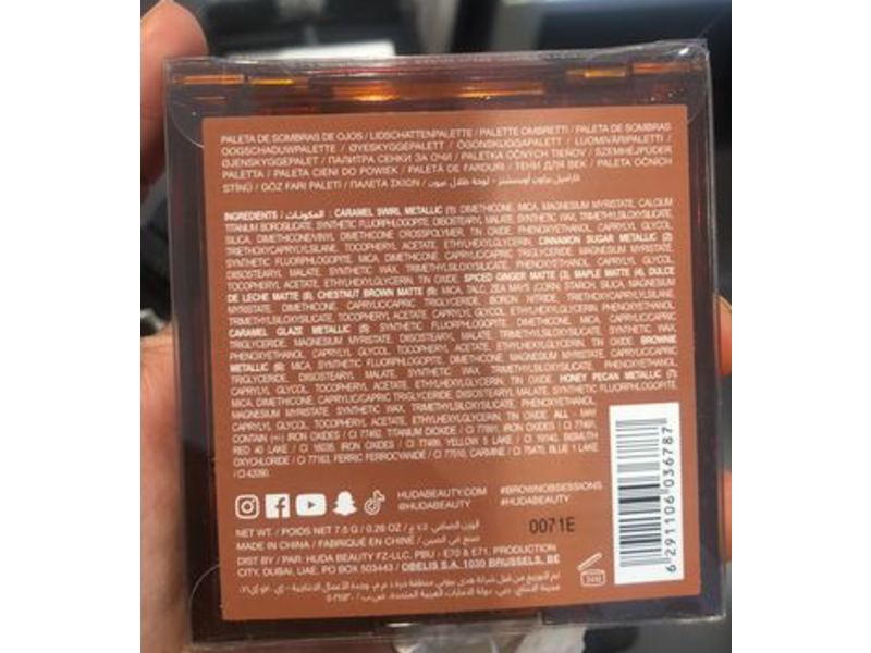 Huda Beauty Brown Eyeshadow Palette, Caramel
