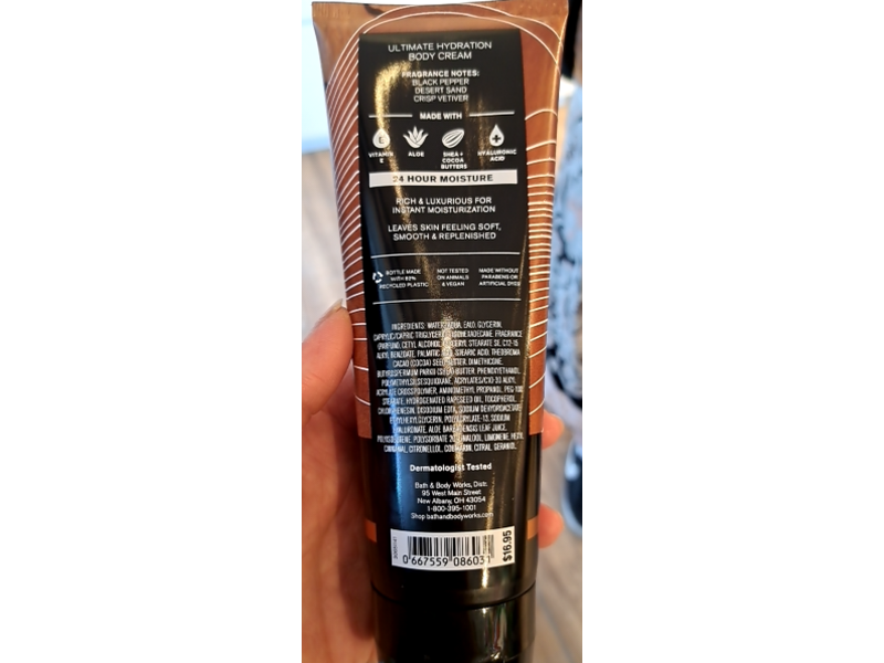Bath & Body Works Ultimate Hydration Body Cream, Canyon, 8 oz/226 g