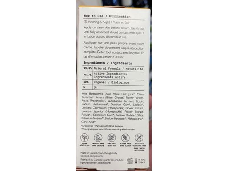 Lotus Aroma Daily Hydrating Serum, 1 fl oz/30 mL