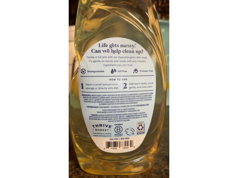 Rosey Dish Soap, 24 fl oz/710 mL