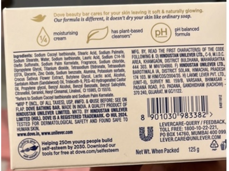 Dove Beauty Bathing Bar, Sandal, 125 g