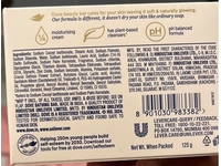 Dove Beauty Bathing Bar, Sandal, 125 g - thumbnail 5