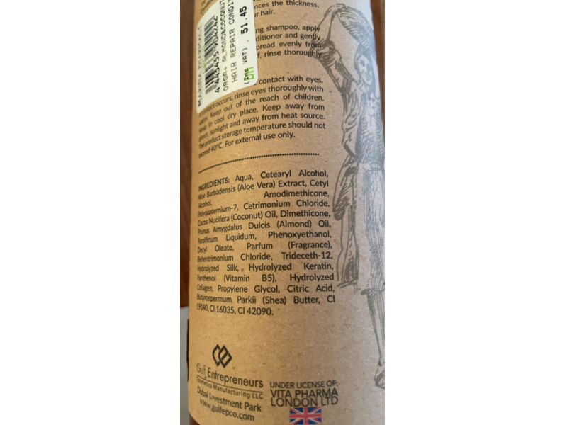 Orga+ Hair Repair Conditioner, Almond & Coconut