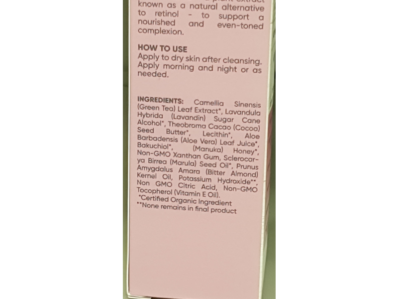 Sky Organics Youth Boost Moisturizing Marula Face Lotion, 2 fl oz/60 ml