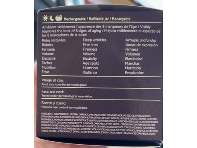 Caudalie Premier Cru The Rich Cream, 1.6 oz/ 50 mL