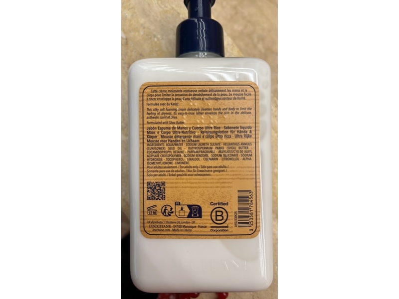 L'Occitane En Provence Shea Butter Ultra Rich Hand & Body Wash, 16.9 fl oz/500 mL