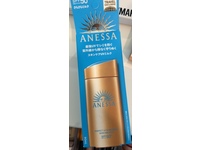 Anessa Perfect UV Sunscreen Skincare Milk, SPF 50+ PA++++, 90 mL - thumbnail 2