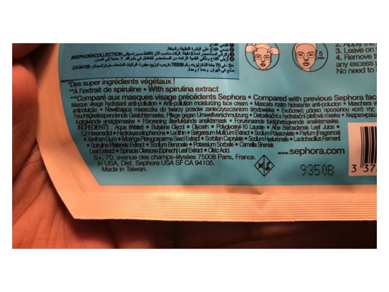 Sephora Spirulina Face Mask Masque