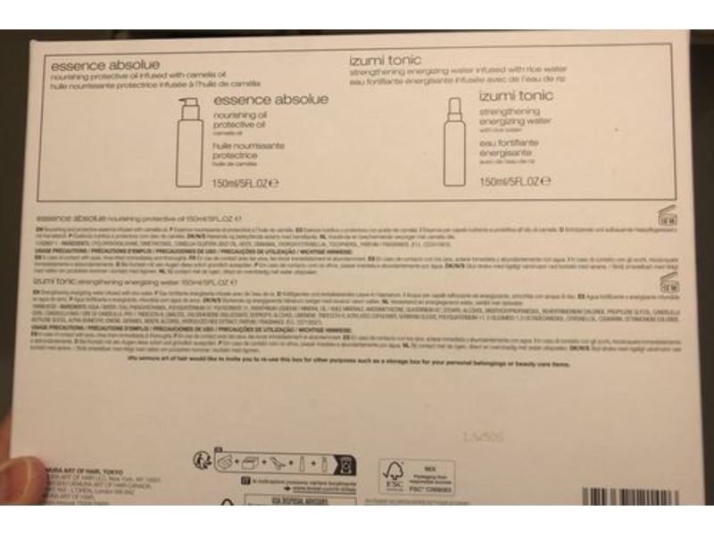 Shu Uemura Essence Absolue & Izumi Tonic Set, 5 fl oz/150 mL