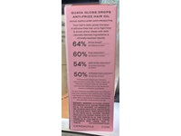Ceremonia Anti-Frizz Hair Oil, Guava Gloss Drops, 1.01 fl oz/30 mL - thumbnail 3