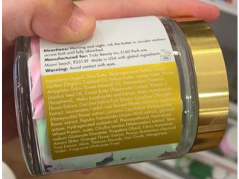 Truly Buns Of Glowry Smoothing Butt Butter, 2 fl oz/60 mL