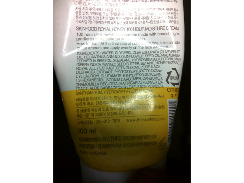 SkinFood Royal Honey 100 Hour Moisture Cream, Sensitive Skin, 100 ml