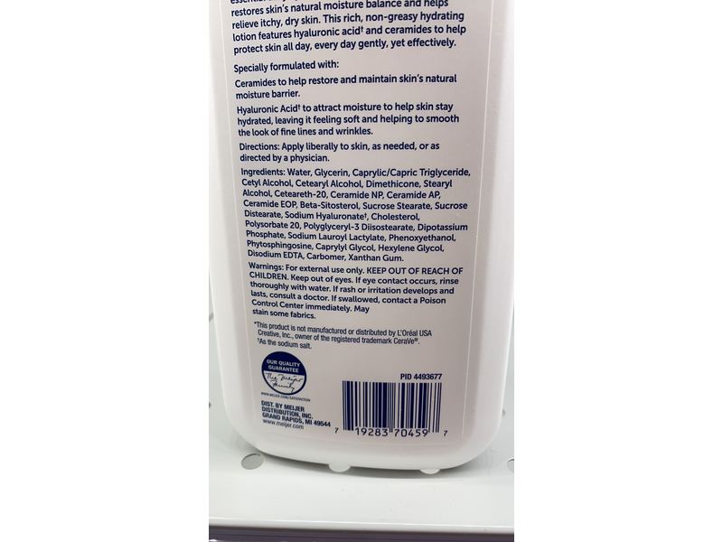 Meijer Daily Moisturizing Lotion, Lightweight, 12 fl oz