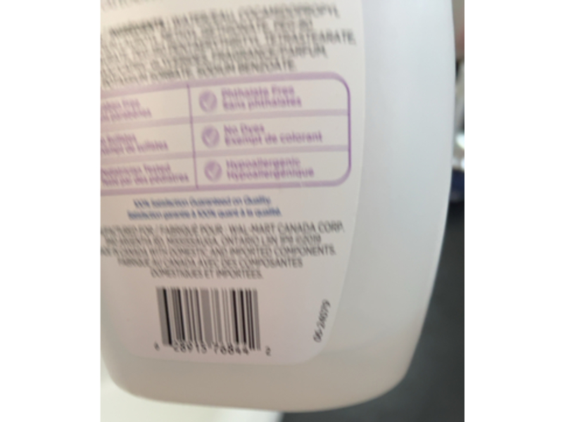 Equate Sleep Time Bath, 828 mL