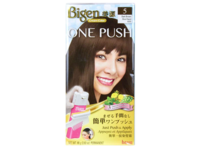 Bigen One Push Hair Cream Permanent Color, 5 Dark Brown, 2.82 oz/80 g, Pack Of 2 - Image 2