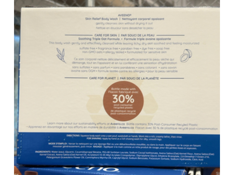 Aveeno Skin Relief Body Wash, 532 mL, Pack Of 3