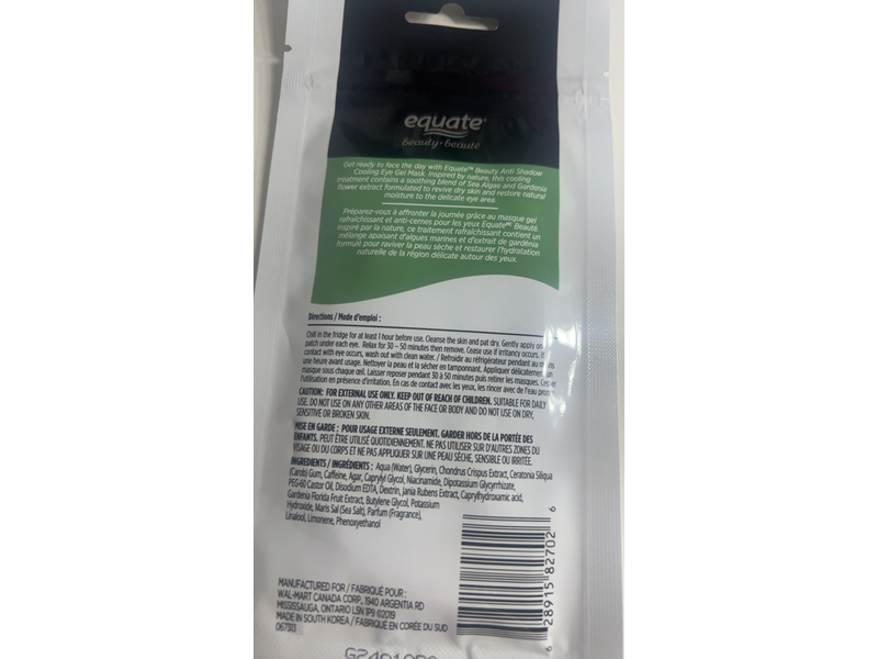 Equate Anti Shadow Cooling Soothe & Revive Eye Gel Mask, Sea Algae & Gardenia Flower Extract, 1 Pair