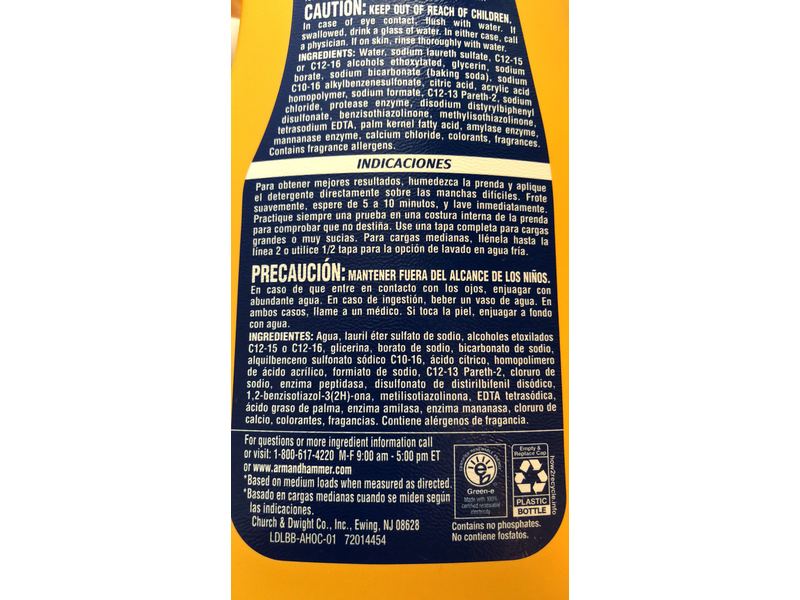 Arm & Hammer Plus OxiClean Stain Fighters Liquid Laundry Detergent, Cool Breeze, 61.25 fl oz/1.81 L/35 loads