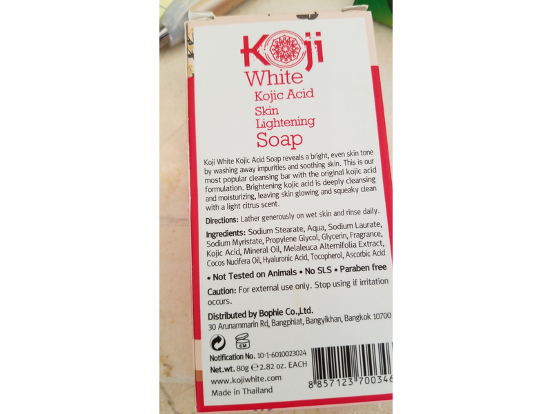 Pure Kojic Acid Skin Brightening Soap, 2.82 oz
