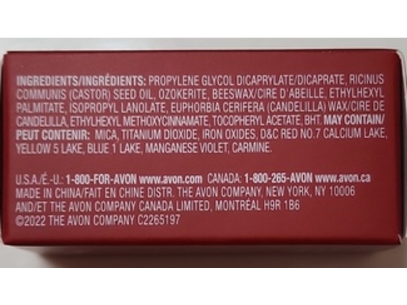 Avon Fmg Glimmer Cheek Color, Blushing Nude,14 oz/4 g