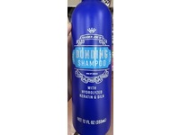 Trader Joe's Bonding Shampoo, Hydrolyzed Keratin & Silk, 12 fl oz/355 mL - thumbnail 2