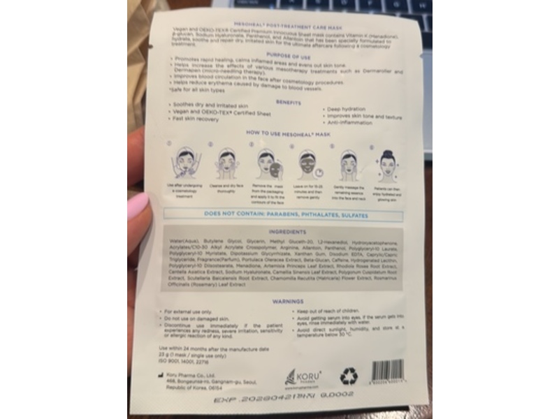 MESOHEAL Post-Treatment Care Mask, 23 g, 5 Count