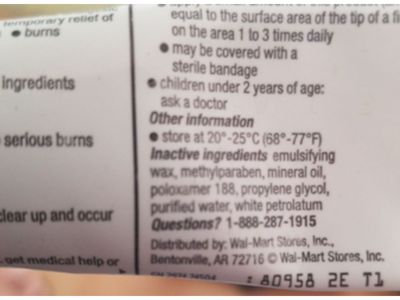 Equate Antibiotic Cream, Maximum Strength, 0.3 oz/14 g