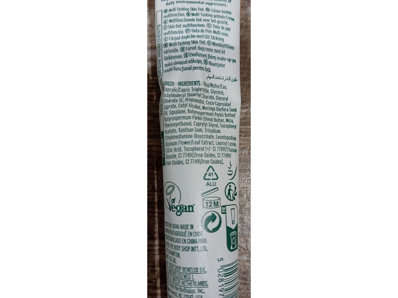 The Body Shop Second Skin Multi-Tasking Skin Tint, 1.0 fl oz/30 mL