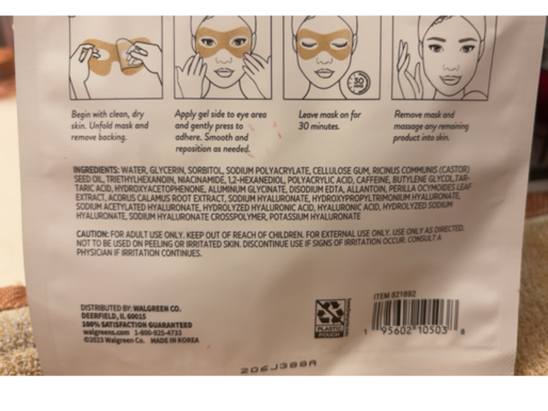 Modern Expressions Brightening Eye Goggle Hydrogel Patch, Caffeine + Niacinamide, 0.15 oz/4.3 g