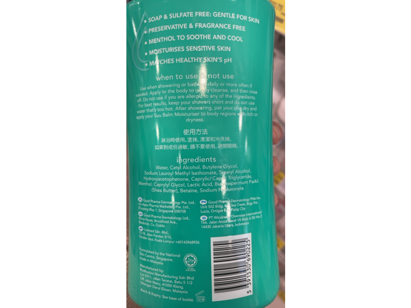 Suu Balm Dual Cooling & Moisturising Cream Body Wash, 420 mL