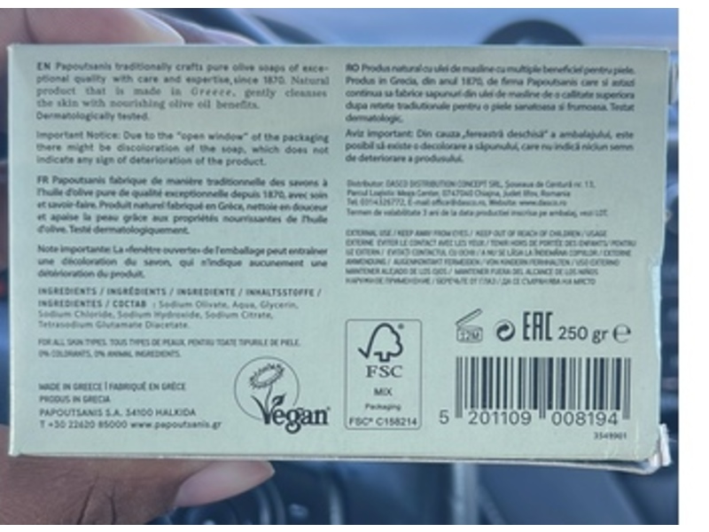 Papoutsanis Pure Olive Oil Soap, 250 g