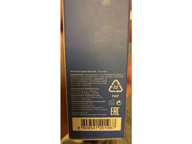 It's Skin Power 10 Formula, Li Effector, Soothing, 1.01 fl oz/30 mL