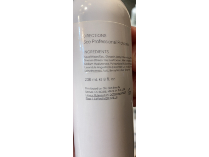 Glo Gentle Makeup Remover, Lavender, Aloe Vera, Green Tea Extract, 8 fl oz/236 mL