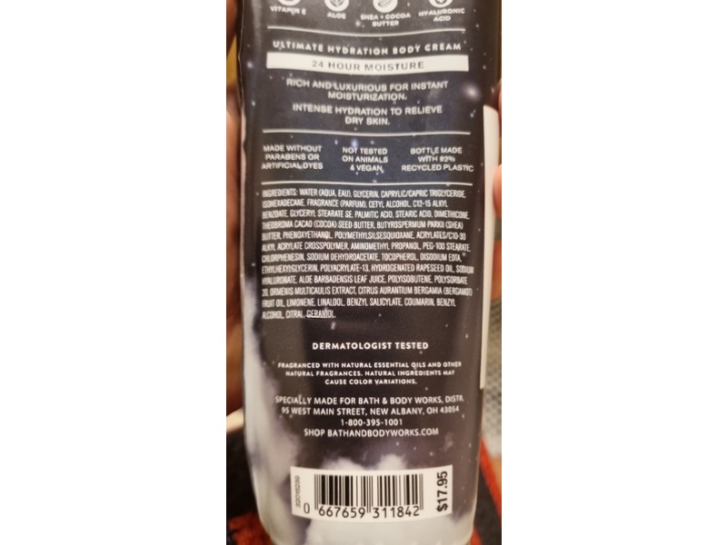 Bath & Body Works Aroma Black Chamomile Ultimate Hydration Body Cream, Moonlight Zen, 8 oz/226 g, Pack Of 2