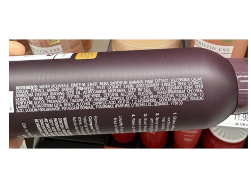 Kristin Ess+ Peptide Restore Overnight Revitalizing Dry Mask, 5.5 oz/155 g