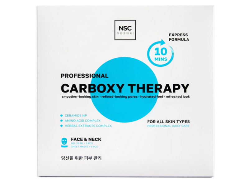 NSC Professional Face & Neck Gel Sheet Mask Set, Carboxy Therapy, Pack Of 5