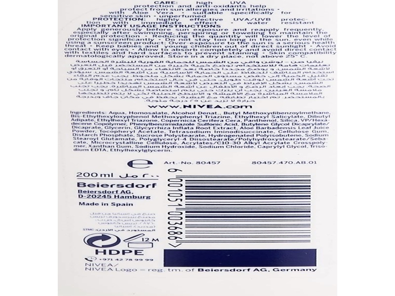 Nivea Sun Sensitive Immediate Protect Sun-Allergy Protection Sun Lotion, SPF 50+, 200 mL