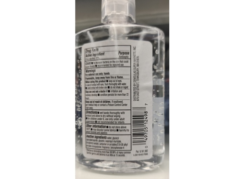 Market Basket Advanced Hand Sanitizer, 8 fl oz/236 mL