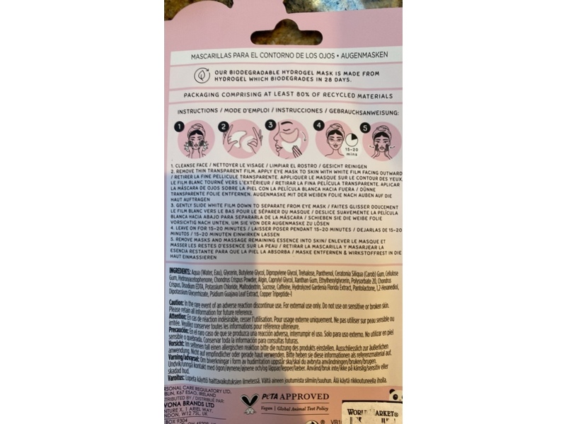 Oh K! Copper Peptides Eye Mask, Caffeine & Guava Leaf, 0.15 oz/4.5 g