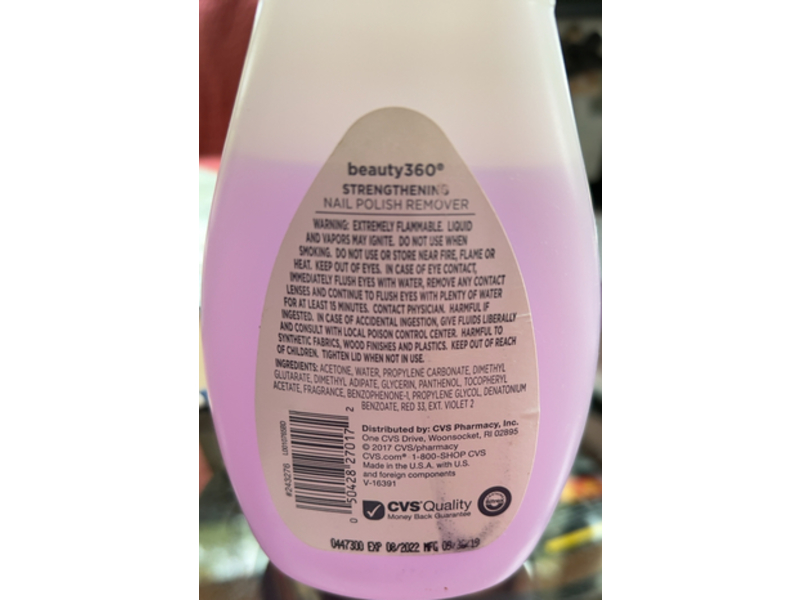 Beauty 360 Strengthening Nail Polish Remover, 10 fl oz/295 mL