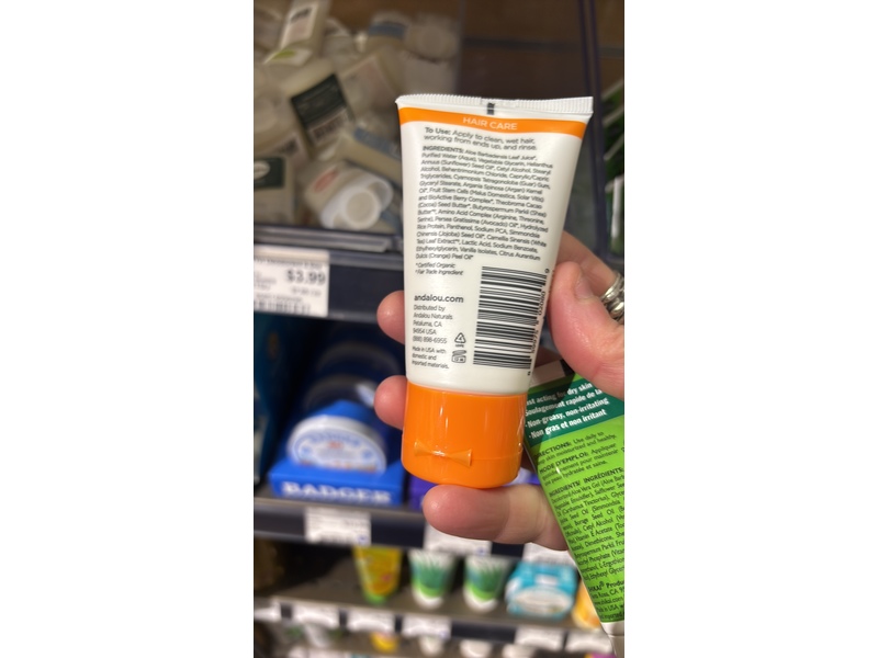 Andalou Naturals Moisture Rich Conditioner, Argan Oil & Shea, 1.7 fl oz/50 mL