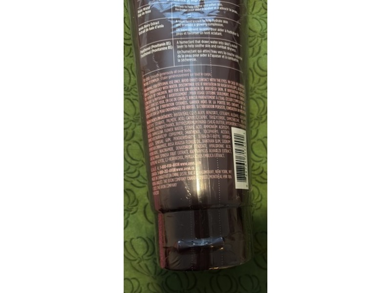 Avon Hit Pause Hydrating Body Cream, 6.7 fl oz/200 mL