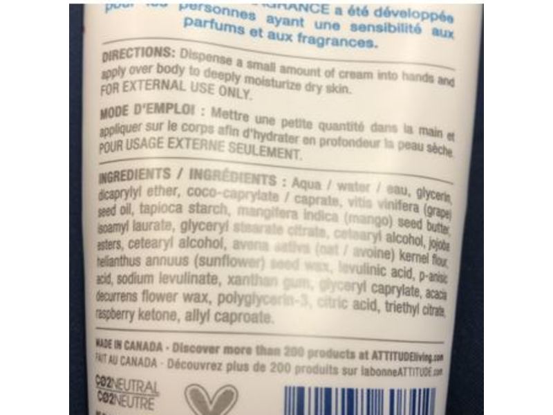 Attitude Unscented Natural Body Cream, Extra Gentle Daily Moisturizer, 8 fl oz / 240 mL