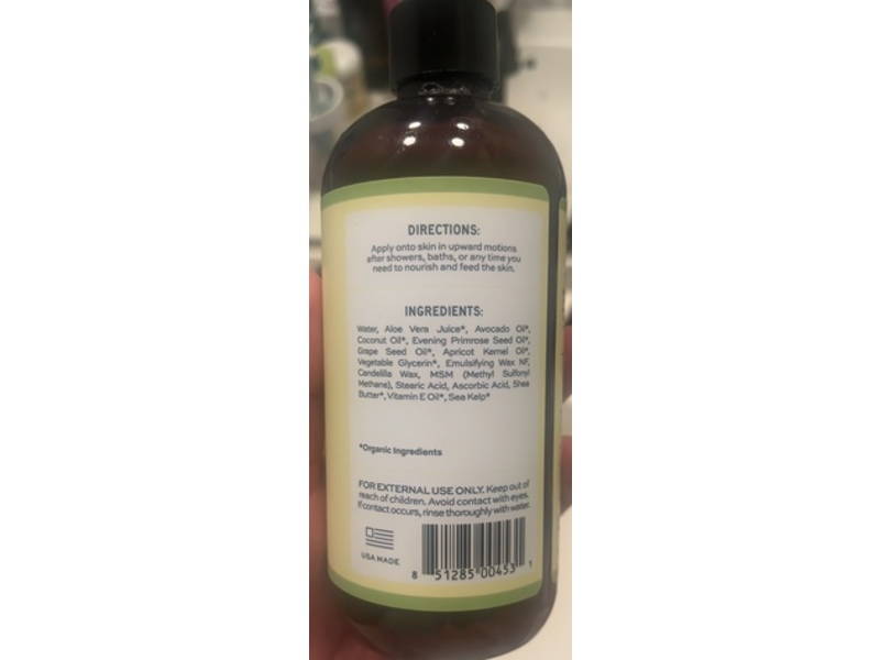 Aleavia Prebiotic Lotion, Unscented, 12 fl oz/354 mL