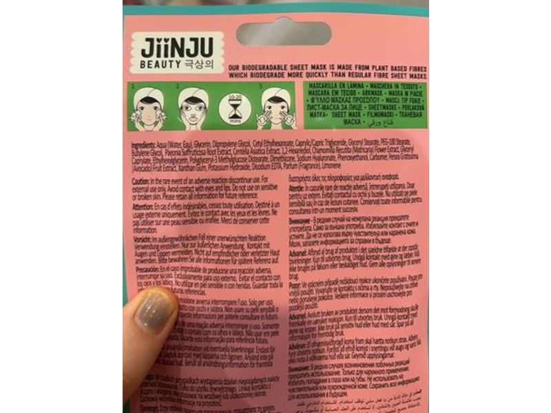 Jiinju Beauty Super Moisture Sheet Mask, Avocado, 0.84 fl oz/25 mL