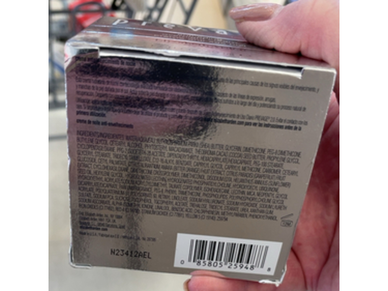 Elizabeth Arden Prevage Anti - Aging Overnight Cream, 1.7 fl oz/50 mL