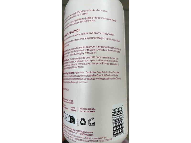 Attitude Baby Leaves Shampoo & Body Wash, Unscented, 14 fl oz/414 mL